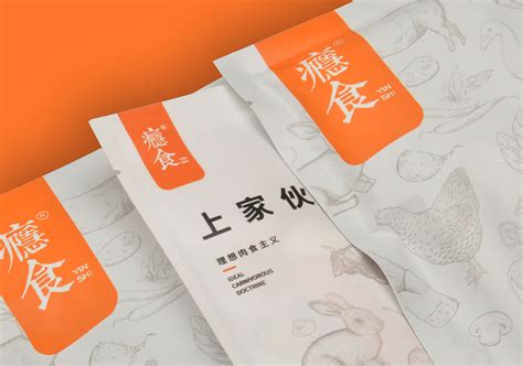 印刷厂包装公司名片模板设计图__名片卡片_广告设计_设计图库_昵图网nipic.com