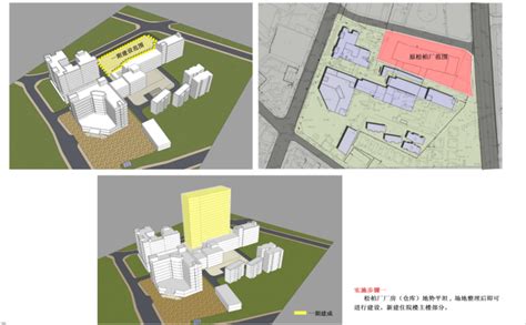 横岗人民医院建筑设计方案文本+CAD-医疗建筑-筑龙建筑设计论坛
