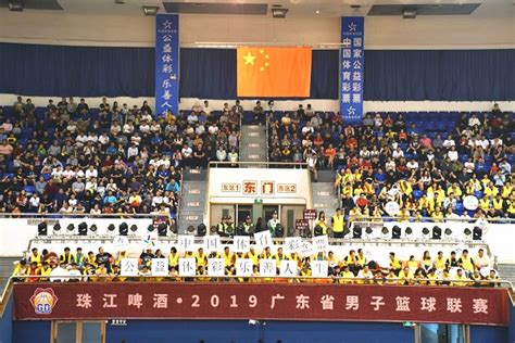 中国体育彩票·2021广东省三人篮球联赛广州赛区鸣金