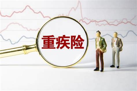 中英人寿保险有限公司广东分公司 - 企查查