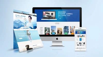 全景VR案例-北京网站建设，北京做网站，专业的网站建设，时尚的网站设计，品牌网站制作，北京品牌设计，APP设计开发，微信开发，html5前端切图！