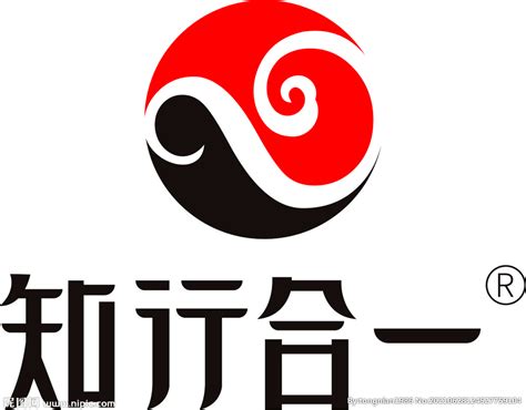 知行合一logo标志设计图__企业LOGO标志_标志图标_设计图库_昵图网nipic.com