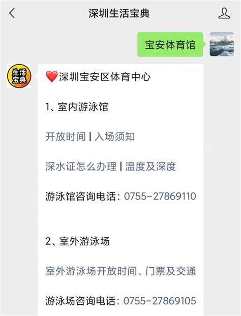 宝安机场停车场收费多少钱一天，深圳机场停车场收费标准2022 - 知乎