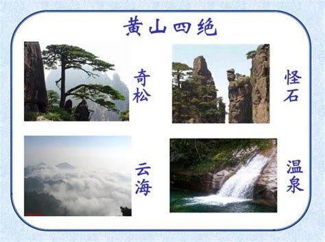 广西：桂林山水风景名胜区景点