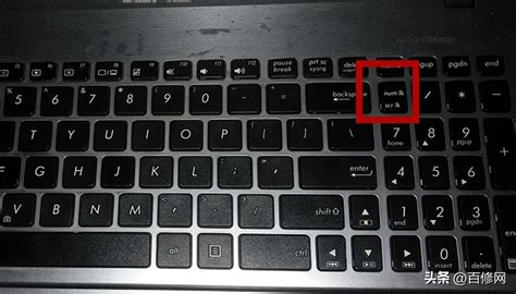 键盘上的方向键打不出来怎么办「最新键盘打字需要按住不动才能出来」 - 寂寞网