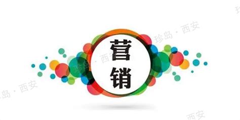 西安个性化网络建站 客户至上 西安云唯漫网络科技供应_易龙商务网