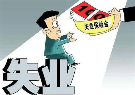 全球失业潮来临：中国真实的失业率到底是多少？ - 知乎