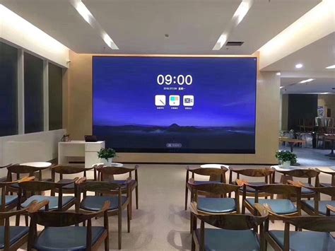 企业会议室高清LCD巨幕—98、110英寸会议屏