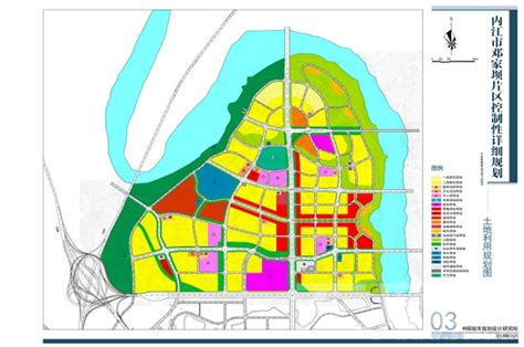 政府最新规划：内江主城区范围规划扩大 - 第6页 - 城市论坛 - 天府社区