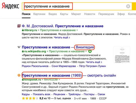 超实用的俄语查词网站推荐_词典