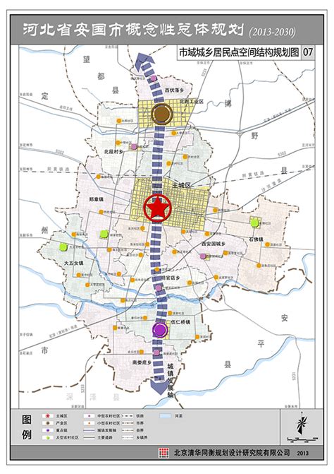 安州区未来5年规划图,绵阳2030年城市规划,2020年安州区规划图_大山谷图库
