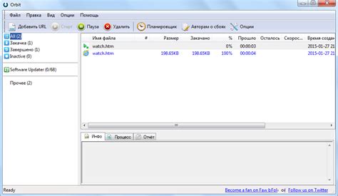 Orbit Downloader voor Windows - CCM