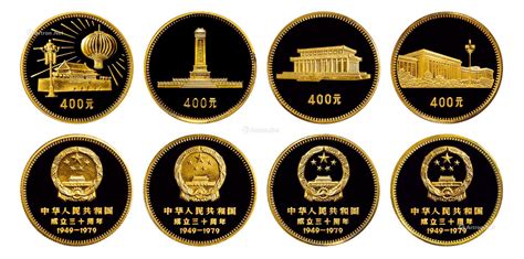 中国第一套纪念币开售，发行量极少_纪念币学堂_收藏学院_紫轩藏品官网-值得信赖的收藏品在线商城 - 图片|价格|报价|行情