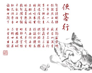 唐朝和尚写书法，作品被誉为“天下第一草书”，千年无人超越！_自叙