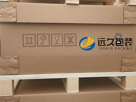 纸箱现货批发厂家直销5层大号加厚加硬纸箱子广东省内包邮-阿里巴巴