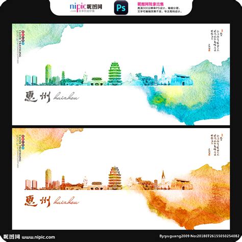 惠州手绘地图风格插画设计作品-设计人才灵活用工-设计DNA