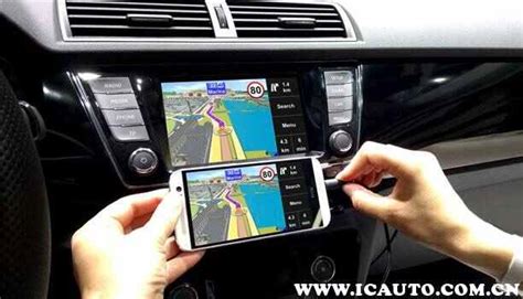车载导航手机互联教程，手机导航如何连接汽车_车主指南