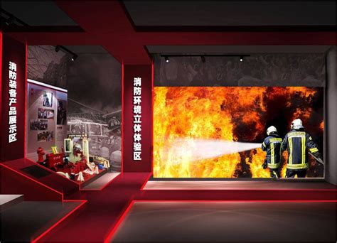 数字化消防科普馆-数字孪生|应急仿真|应急预案|智能装备-弘毅视界（北京）科技有限公司
