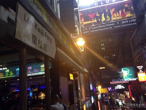 10张香港兰桂坊酒吧图片欣赏-中国木业网
