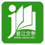 晋江市文旅局：协同创新，全力推进文体旅融合发展_中国网海峡频道