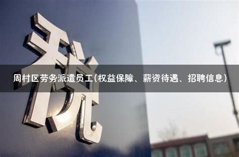 深圳高档KTV被曝藏特殊服务 女记者暗访被劝出台 - 观点 - 华西都市网新闻频道