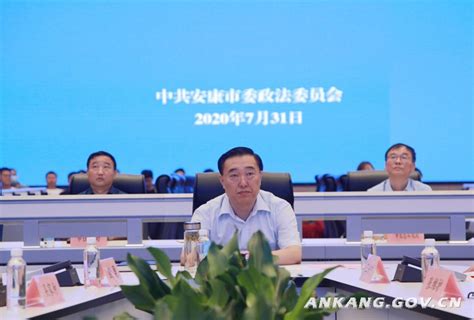 安康学院与区农业技术推广站签约合作协议-汉滨区人民政府