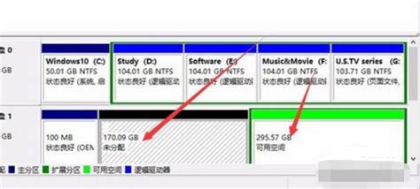 win10磁盘管理 磁盘分区和合并_windows 10 磁盘管理-CSDN博客