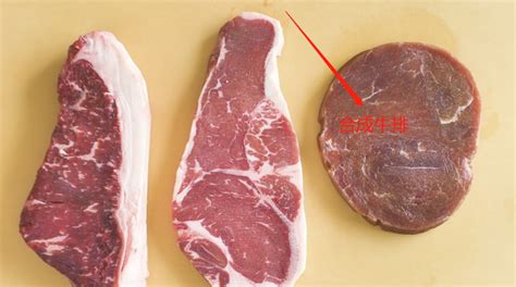 这6种肉都是人工“合成肉”，再便宜也少买_澎湃号·湃客_澎湃新闻-The Paper