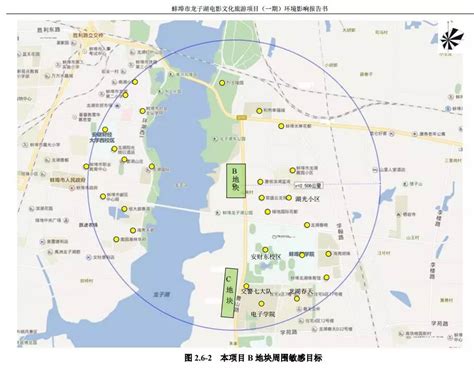 蚌埠龙子湖区中央创新区科创产业园即将启动！总占地面积26.6万方-蚌埠楼盘网
