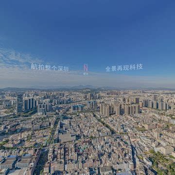 24-南联地铁(2018年122米)深圳龙岗-全景再现