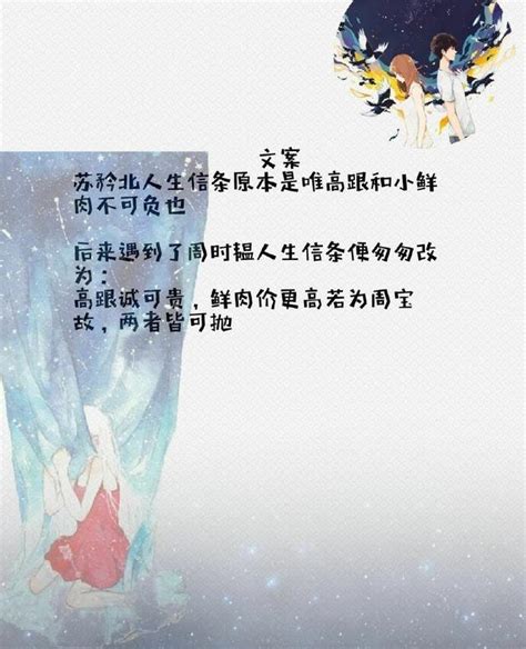 【图】主持人刘欣然照片曝光 最被看好的纯校园小说接班人(2)_内地明星_明星-超级明星