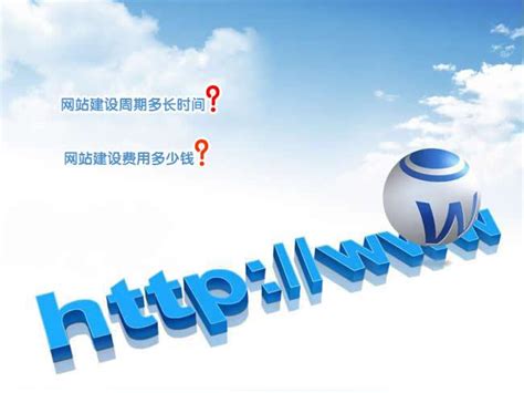 什么是域名？为什么要注册域名？如何注册域名？ - 建站方舟 - 网站建设|北京网站建设|企业网站建设|快速建站|企业建站|网站开发|网站制作
