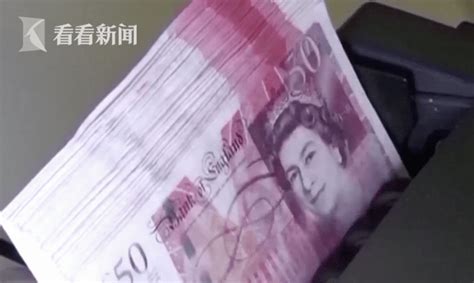 英国王查尔斯三世头像纸钞样张来了，预计将于2024年中期投入使用凤凰网北美_凤凰网