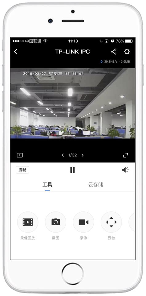 同屏助手-手机远程协助软件下载安卓最新版_手机app官方版免费安装下载_豌豆荚