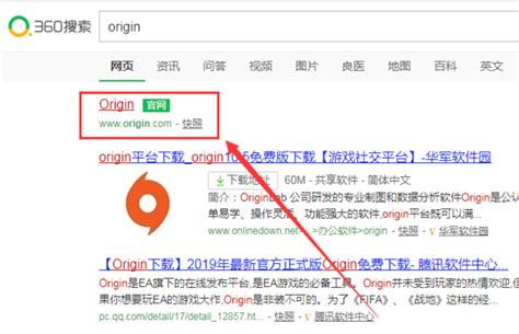 橘子平台怎么设置中文-欧欧colo教程网