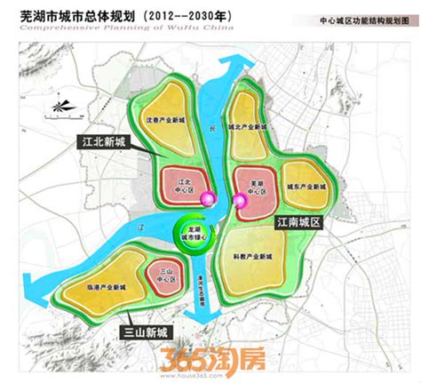 重磅！芜湖大龙湾片区发展详细规划爆出 未来将建设成…-芜湖365淘房