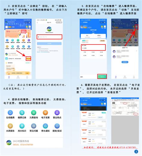 枣阳手机网站-襄阳手机网站方案-保康手机网站价格-找商网