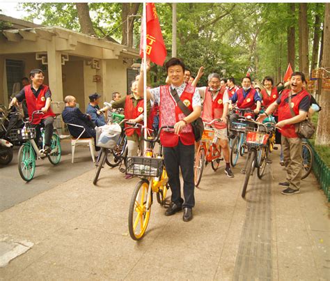 九三学社东南大学委员会与各民主党派团体开展红色基地骑行活动