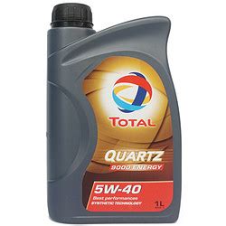 道达尔 Total 极驰 Quartz Energy 9000 全合成机油5W-40 SN级别 1L/瓶 法国原装进口-什么值得买