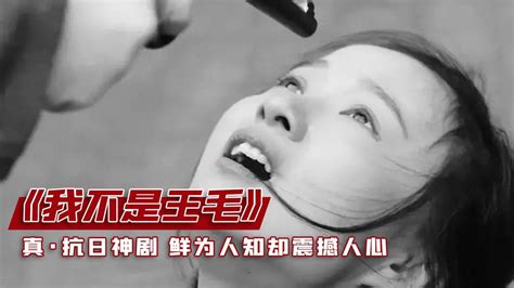 张若昀主演过的抗日神剧，让人看4遍都不腻，庆余年主角当之无愧_腾讯视频