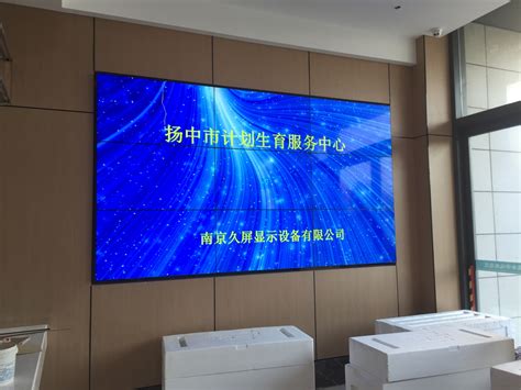 深圳龙霸网络科技有限公司批发供应网站建设,网站推广,SEO优化,域名空间