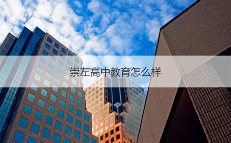 重庆江北嘴CBD、灯光秀-深圳爱克莱特科技股份有限公司