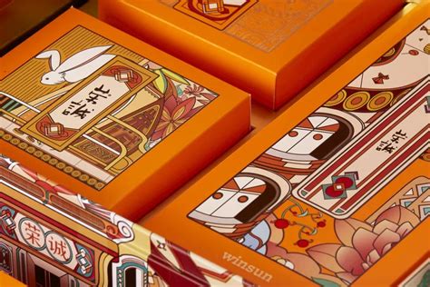 “大橘大礼”南平柑橘礼盒包装设计 - 找好包装，上包联网