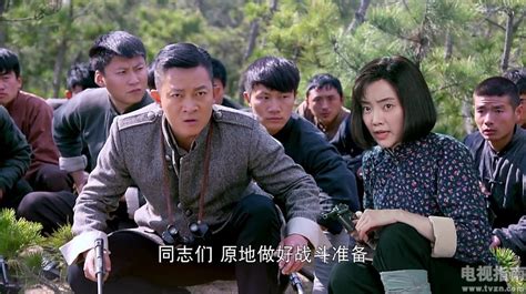 郭靖宇新剧《大秧歌》开机 杨紫任女主-新闻中心-温州网