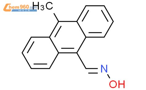 51873-97-3_1-萘醛肟CAS号:51873-97-3/1-萘醛肟中英文名/分子式/结构式 – 960化工网