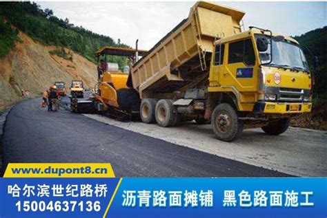 北京修路公司_沥青摊铺_沥青道路施工就找北京建业路路通