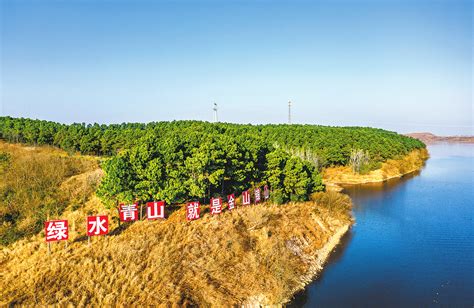 Green Development Stressed in Xinyang_Attractions_The People’s Government of Henan Province