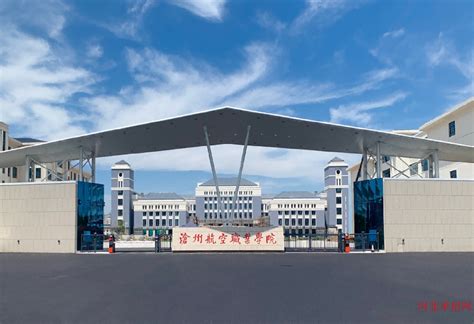 沧州职业技术学院城乡建设工程系