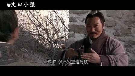 大秦帝国官方网-《大秦帝国》再续经典:::.