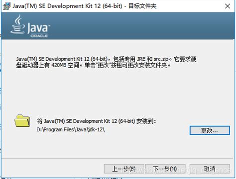 JDK12 新特性_no new language features-CSDN博客